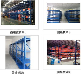 專注中小企業網絡營銷，助力成都守信金屬制品公司互聯網轉型